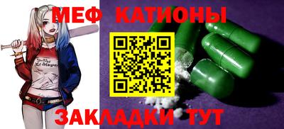 альфа пвп VHQ Первоуральск