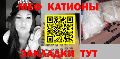 альфа пвп VHQ Первоуральск