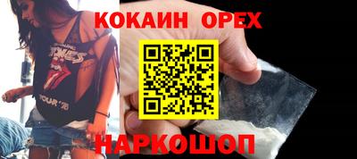 альфа пвп VHQ Первоуральск
