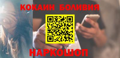 первитин Пенза