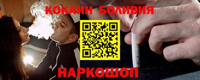гашик Партизанск