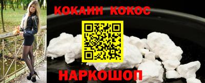 гашик Партизанск