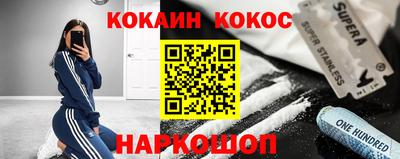 альфа пвп VHQ Первоуральск