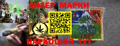 альфа пвп VHQ Первоуральск
