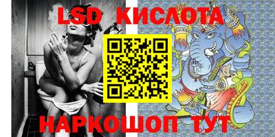 первитин Пенза