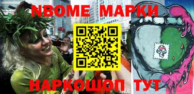 альфа пвп VHQ Первоуральск