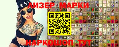 первитин Пенза