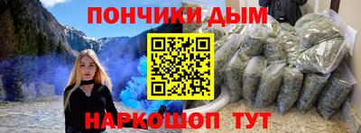 первитин Пенза