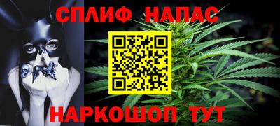 альфа пвп VHQ Первоуральск