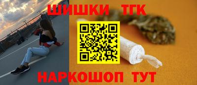 первитин Пенза