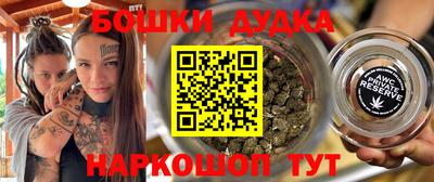альфа пвп VHQ Первоуральск