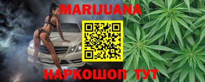 первитин Пенза