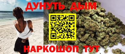 альфа пвп VHQ Первоуральск