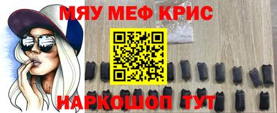 гашик Партизанск
