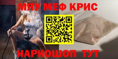 альфа пвп VHQ Первоуральск