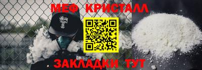 альфа пвп VHQ Первоуральск