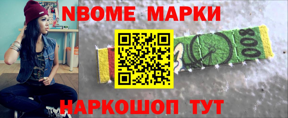 LSD-25 экстази ecstasy  Вход с VPN  Прохладный 